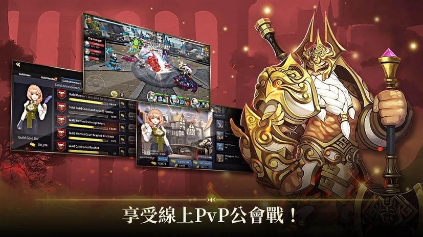 灵魂掠夺者r下载
