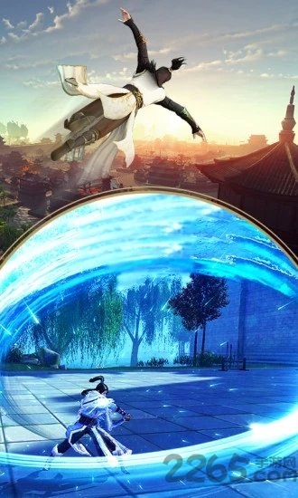 剑来化外天魔官方版下载