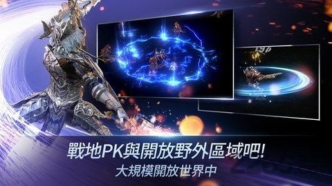 英雄重生m官方版