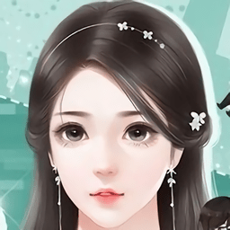 我家儿子初长成金手指完整版 v3.11 安卓最新版