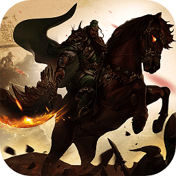 铜雀三国手游九游版 v14.0.0 安卓版