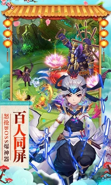 神曲天空之城果盘版下载