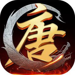 大唐江湖内购破解版