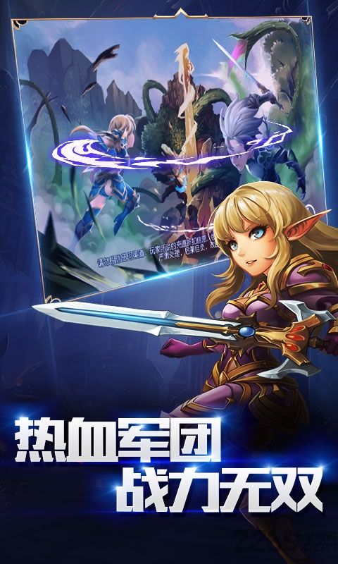 天堂m手游内购破解版下载