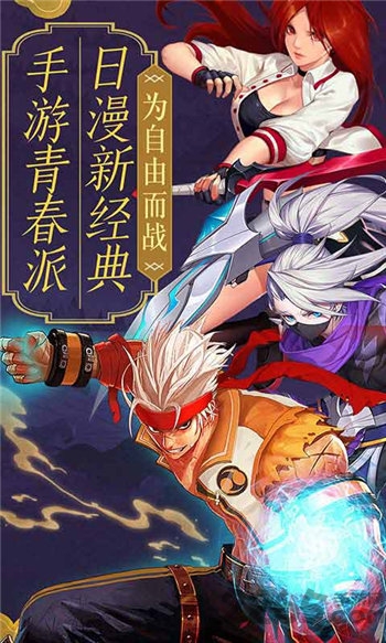 苍茫之境手游