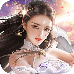 九游战仙传手机版