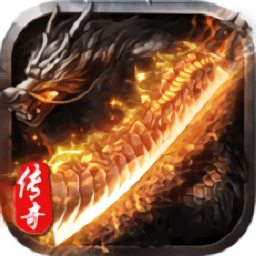 魔刃ol手游