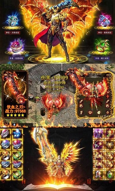 斗罗乾坤手机版