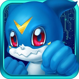 数码宝贝日光破解版
