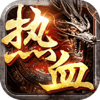 热血传记内购破解版