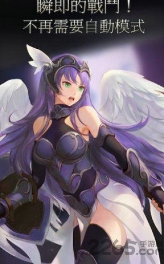  女武神梦工厂最新版