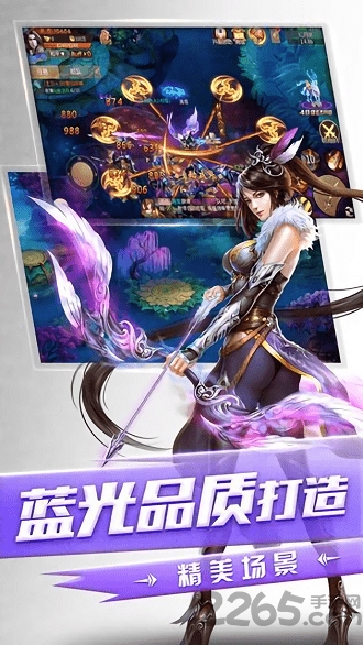  驱魔传完整版下载