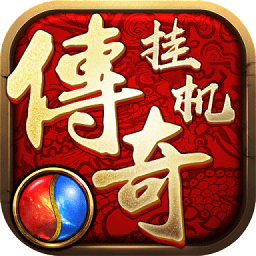 神魔仙域手游 v1.0 安卓版