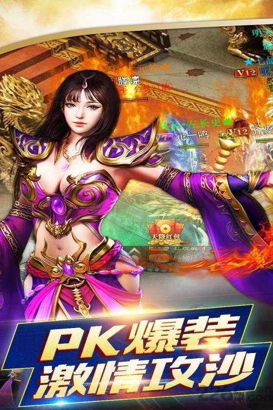 铸剑师小米版下载