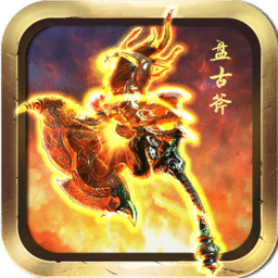 封神战手游小米版