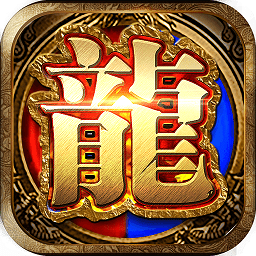 问天online正版