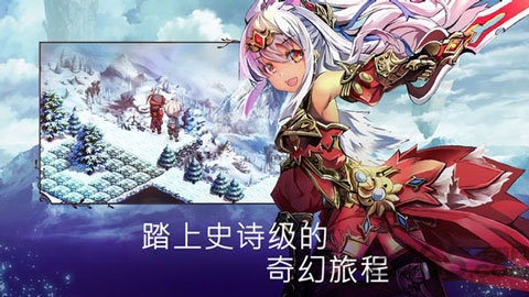 evertale手游