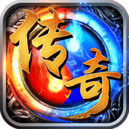 沙城保卫战九游版