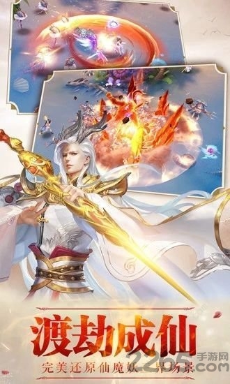 白夜玲珑录最新版下载