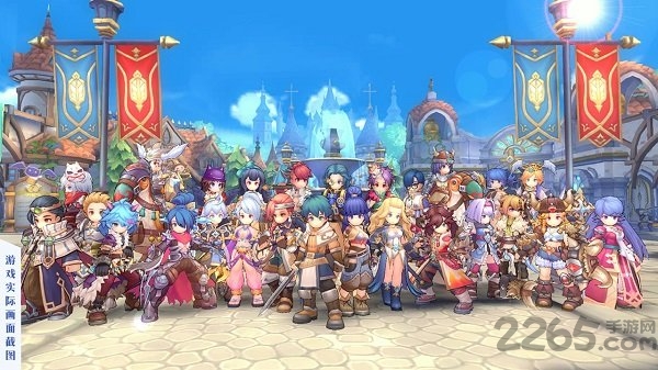 仙境传说ro冒险者官方版