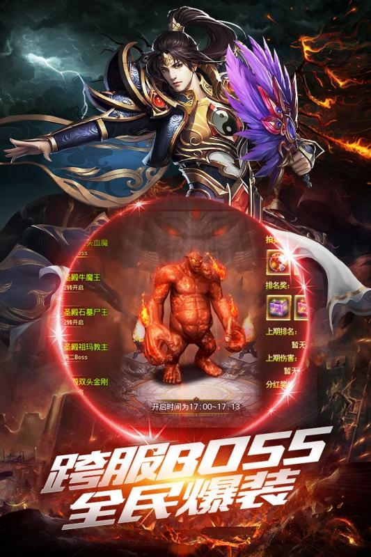 黑暗沙巴克游戏