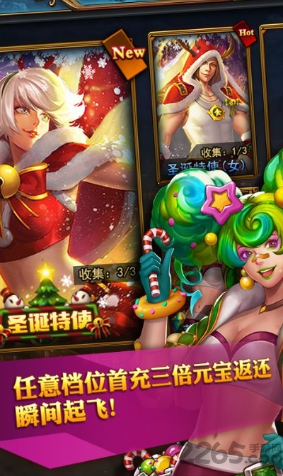 开局一条小青龙游戏