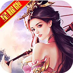 魔王纪官方版
