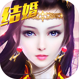 神农诀正式版 v3.5.0 安卓版
