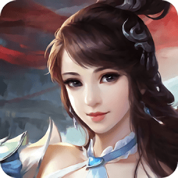 书剑奇缘手游