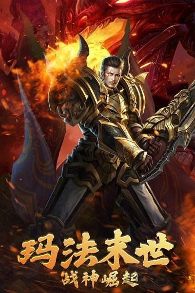 英雄传说星之轨迹游戏下载