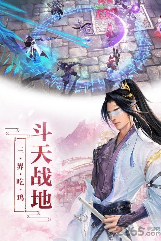 龙灵九游版下载