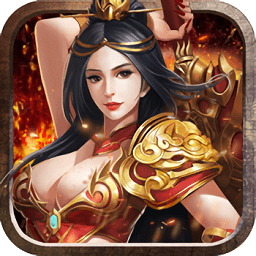 屠沙天下破解版 v1.0.0 安卓修改版