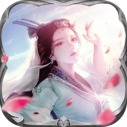 沧海online百度版本