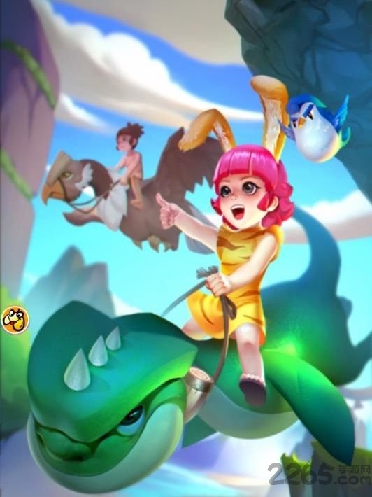 恐龙契约最新版