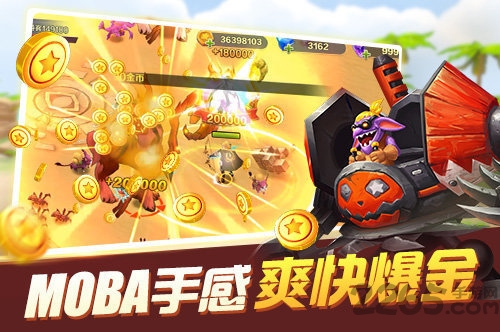 狩猎寻宝手游下载