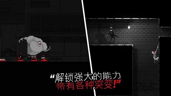 僵尸之夜恐怖破解版中文