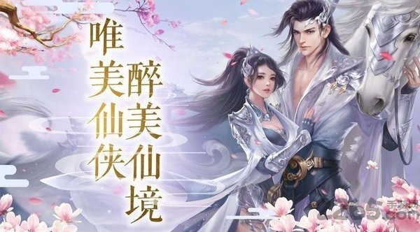 混元秩序最新版下载 
