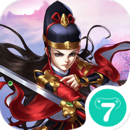 北宋群侠传手游 v1.2.1 安卓版