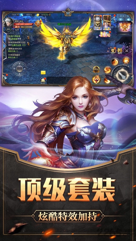 地平线黄昏最新版