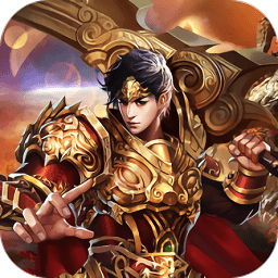 白虎王攻沙手游 v1.0.1 安卓版