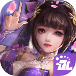 花语歇手游