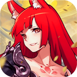 仙宠传说官方版 v1.0 安卓最新版