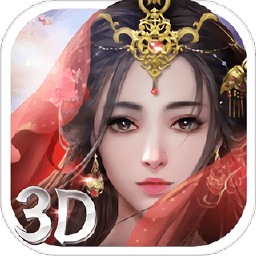 百恋封仙游戏 v3.7.0 安卓版
