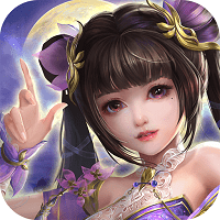 缥缈仙录游戏