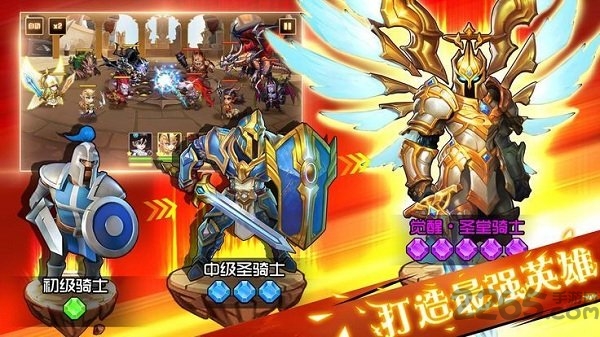 魔法觉醒官方版下载