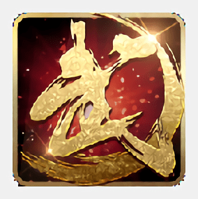 天武封魔游戏 v1.0.4 安卓版