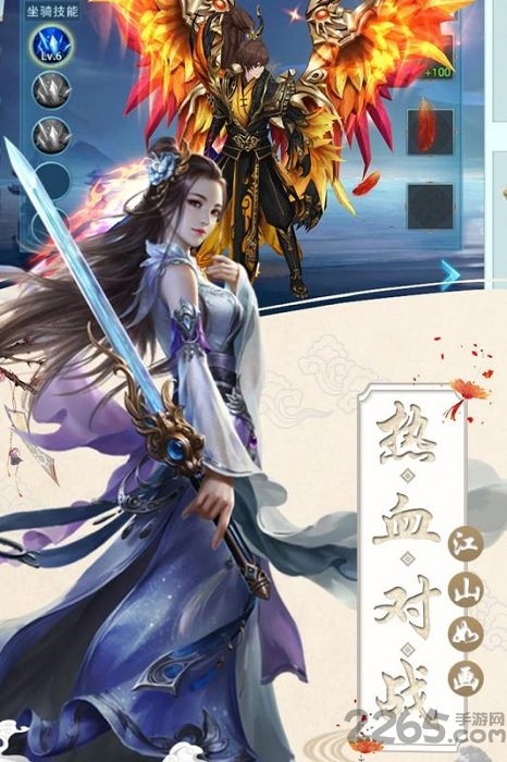 丝路2官方版下载