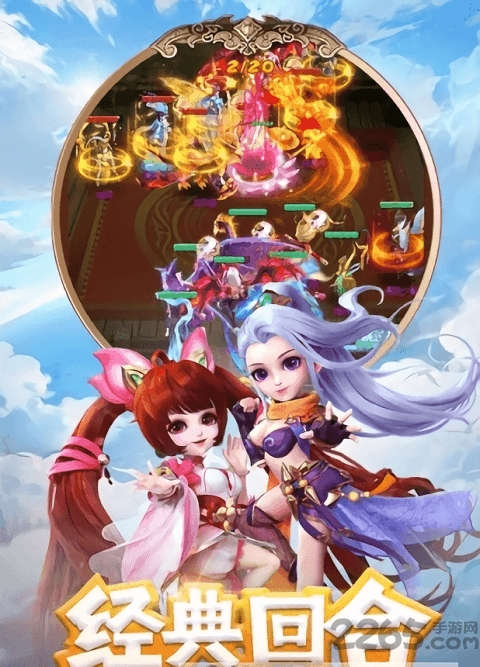 剑凌牧云录官方版下载