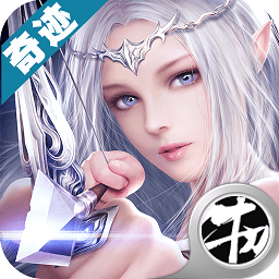 魔幻龙域游戏 v1.0.0 安卓版