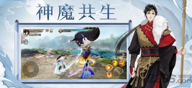 仙影世界最新版下载